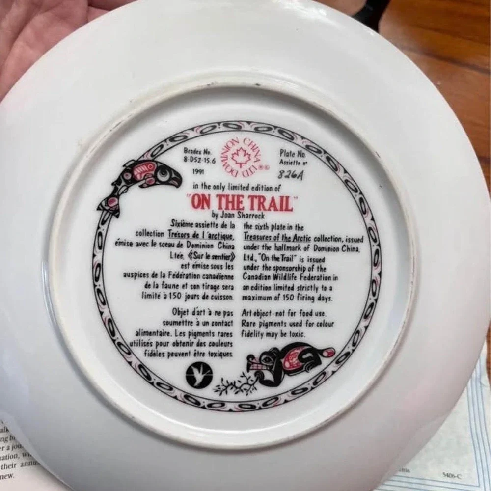 Dominion China Ltd. genuine hard-fired china plate. 1991